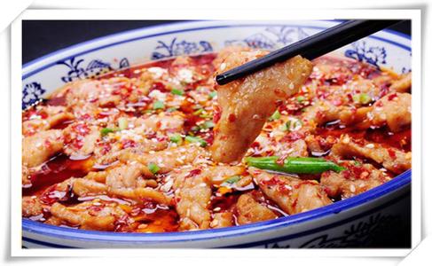 水煮肉片的做法 水煮肉片 | 四川菜