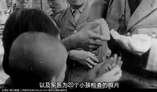 日军杀人比赛 衣冠禽兽 日军用照片记录杀人强奸事实