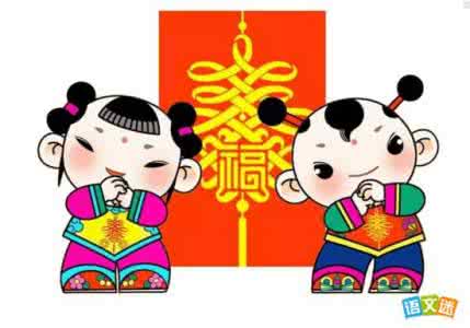 早上祝福语问候语 精美空间祝福问候语38