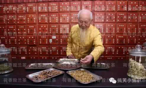 老中医瘦身汤 老中医减肥偏方瘦身 如何瘦身 中医推荐四种减肥食疗方