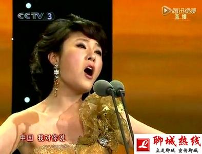 罗菲克 【罗菲老公】罗菲老公是谁遭人肉9年情妇生涯敛财无数_罗菲老公