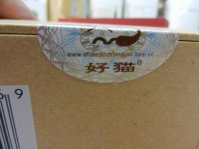 好猫天赋原来5600元 好猫天赋原来5600元 原来天赋宝宝是这样培养起来的！