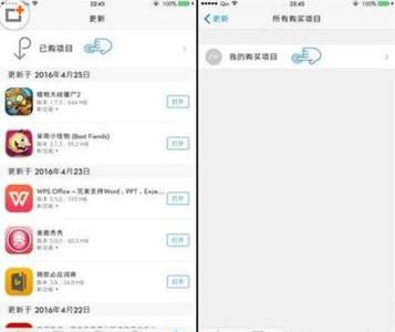 删除appstore已购项目 App Store已购项目怎么删除