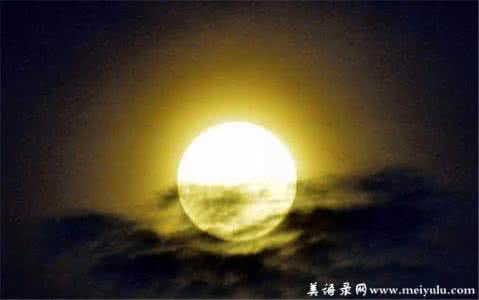 温暖心灵的情感美文 灯火阑珊里的相思【情感美文】