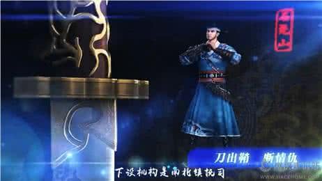 少年锦衣卫之绣春刀 少年锦衣卫之绣春刀 锦衣卫和绣春刀之间的联系是什么?