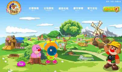 儿童虚拟社区 童年的消逝与儿童虚拟社区的兴起