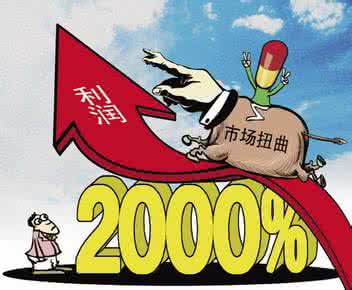 二手帕杰罗3.8金标v97 山东省标药价虚高3.8亿的背后