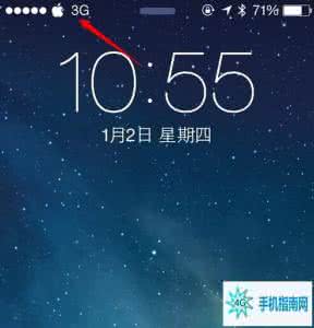 不越狱修改运营商图标 iPhone6越狱后修改网络运营商图标教程