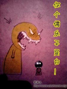 领导动动嘴 十个句子，有些话，说的人动动嘴，听的人却动了心