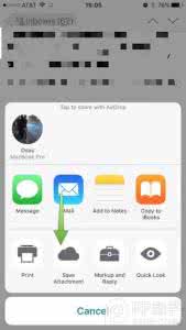邮件附件打开保存在哪 iPhone的邮件附件怎么存到iCloud Drive