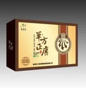 新年来啦之神奇武功 18年珍藏之~~神奇的“呼经草”