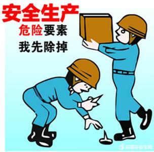 自助餐注意事项 4个事项可助你顺利生产