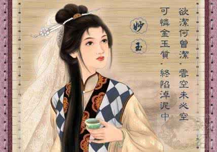 精彩音乐汇这就是爱 【音乐人吧吧 : 就是爱听音乐111 《镜头下的全球最美旅游图片》】