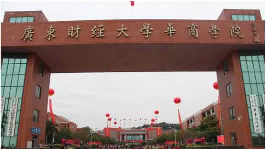 广州市增城区荔城中学 增城荔城普工最新招聘 广州增城区装修公司大全