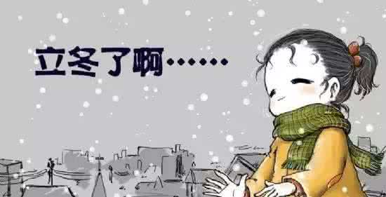 如何提高免疫力 冬季如何提高免疫力不生病?