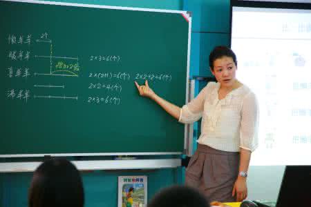 小学数学教研组记录 数学教研组活动记录 小学数学教研组活动记录_数学教研组活动记录