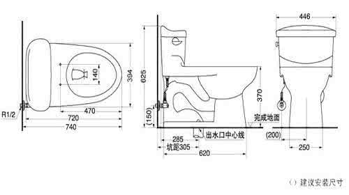 安装坐便器的详细步骤 座便器怎么安装