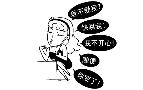 双子不能一心二用 杜绝一心二用，一次只做一件事