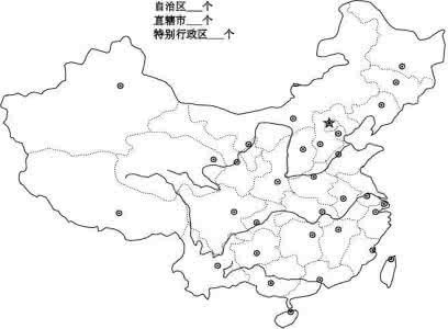 中国地理填图训练大全 中国地理填图训练一（中国政区）