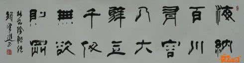 中国民间相面识人30法 人生处世:择交人相面法