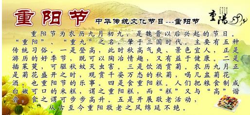 父母恩情的诗句 父母恩情的诗句 86句孝顺父母的诗句，诉不尽的父母恩情