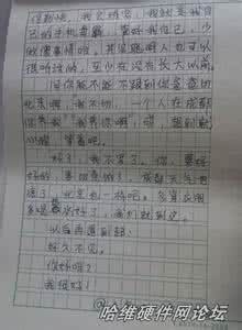 小学生作文视频教程 小学生作文基础篇完整版教程