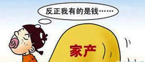 富二代撞死亲爹 成不了富二代 那就努力当富二代的爹！