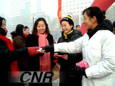 中国13亿人口日 中国13亿人口日 中国第13亿人口日