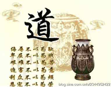 三十而立 四十不惑 三十、四十、五十,我们该立什么,不惑什么,知什么?