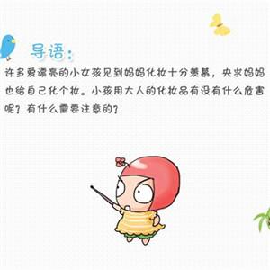 慢性咽炎吃什么西药 慢性咽炎 西药 古代没有西药，慢性咽炎都是这么吃好的！