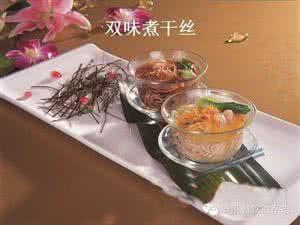 中国大厨旺消菜图片 大厨宝典 | 大厨创意菜10道，丰富圣诞菜牌！