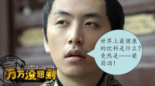 临时停靠请多关照模板 我叫天津,这是我最新的简历,请多关照!【图文】