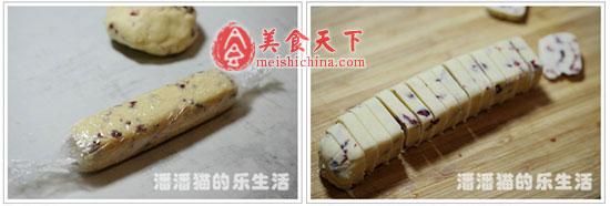 蔓越莓饼干的做法 可以补充维生素C的饼干--【蔓越莓手切饼干】关于蔓越莓的营养