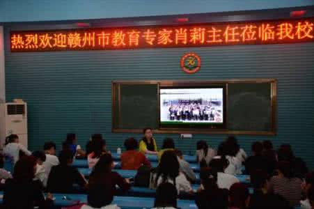 小学奥数讲座视频50讲 小学奥数视频讲座(3)*
