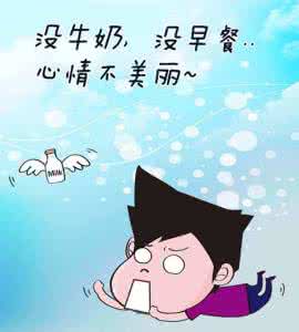 你为什么总是不高兴 你为什么总是不高兴 我的大唐，你为什么总是醉醺醺的?