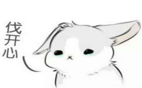 伊莱克斯冰箱高温报警 高温天“伐开心” 冰感护肤消暑气