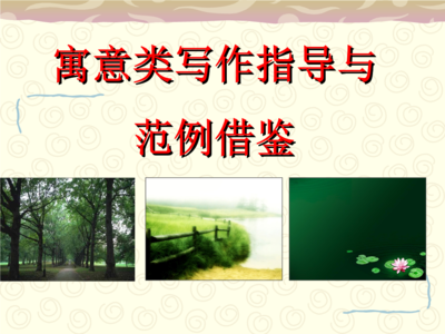 感情语录心痛的句子 生活,一次碰壁,一次清醒;感情,一回心痛,一回看轻