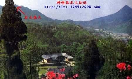 毛主席故居韶山风水 揭开毛泽东韶山风水之迷