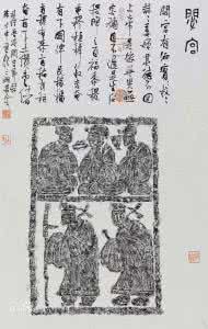 震撼人心的英文赞美诗 诗三百.颂:赞美诗背后的隐秘人心