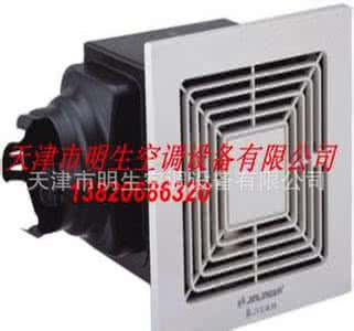 窗式通风器 窗式通风器特点 窗式空调怎么样 窗式空调的特点