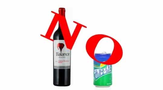 葡萄酒兑雪碧 葡萄酒兑雪碧是中国人没文化吗？ 葡萄酒雪碧比例