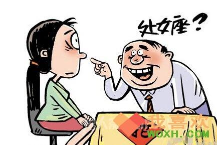 性冷淡装修风格 让处女座停止挑剔的是什么风?只有性冷淡风