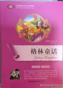 销售类书籍 销售 书 有哪些销售类书籍值得推荐?_销售 书