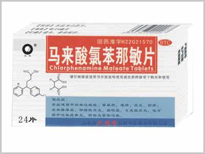 皮肤过敏治疗小妙招 扑尔敏的功效与作用