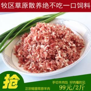 饺子馅怎么做才能汁多 饺子馅的选购：如何才能买到优质放心的饺子馅