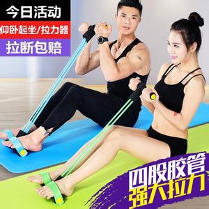 腺样体肥大 两大方案瘦腰快准狠 远离肥肥大“腰女”