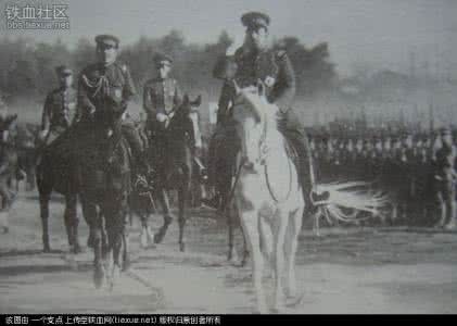 裕仁天皇与侵华战争 裕仁天皇与侵华战争 裕仁天皇投降