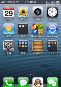 ios7正式版降级 iOS8.2可以降级吗？苹果iOS8.2正式版降级到iOS8.1.3图文教程