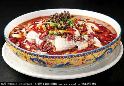 香辣水煮鱼片 香辣水煮鱼片 将带给你全新的味觉享受
