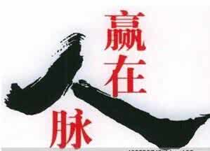 高手跑滴滴应对运管抓 何为高手？高手处事的应对方法！
